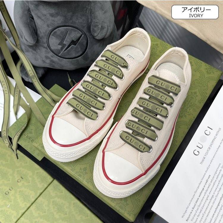 【グッチ】×【CONVERSE】高品質 メンズ レディース  スニーカー  