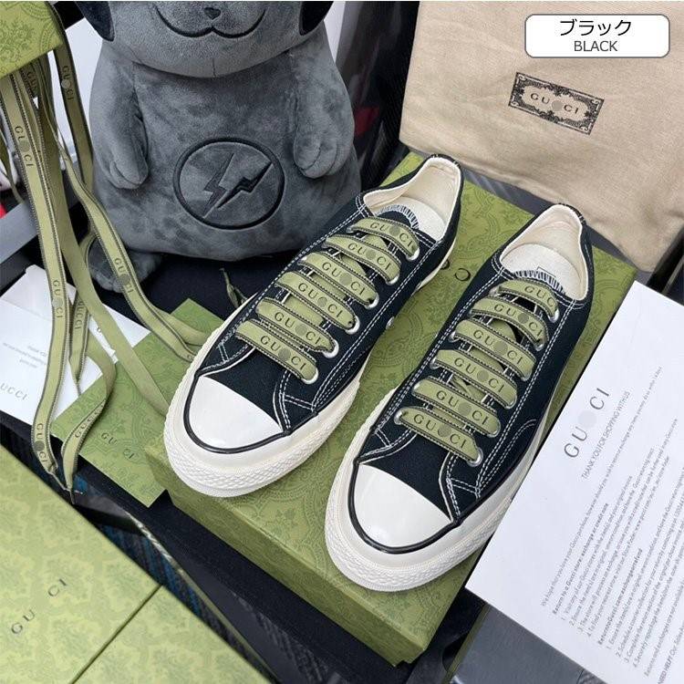 【グッチ】×【CONVERSE】高品質 メンズ レディース  スニーカー  