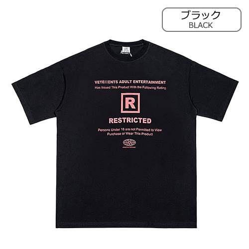 ヴェトモンコピー メンズ レディース 半袖Tシャツ