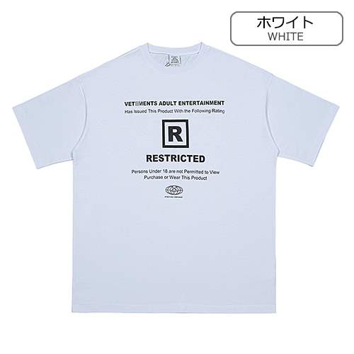 ヴェトモンコピー メンズ レディース 半袖Tシャツ