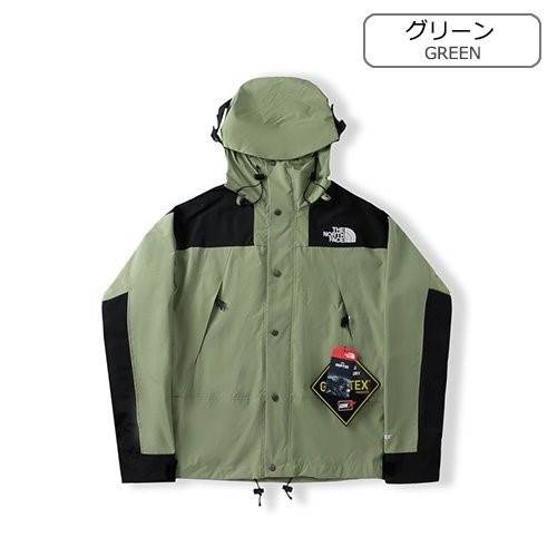 【ノースフェイス 】ジャケット　アウター  