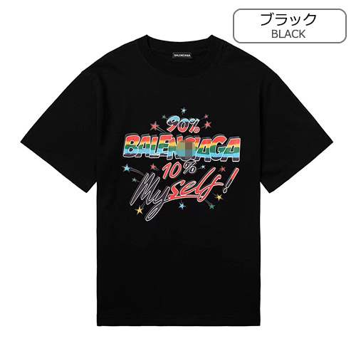 バレンシアガ 偽物メンズ レディース 半袖Tシャツ