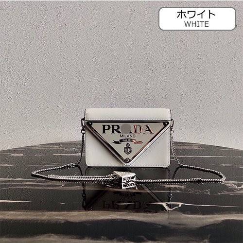 プラダスーパーコピー1BH189 ショルダー バック