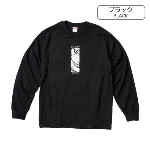 シュプリームスーパーコピーメンズ レディース 長袖Tシャツ