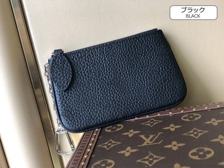 ルイヴィトンスーパーコピーM69508 高品質 財布 ファスナ付き