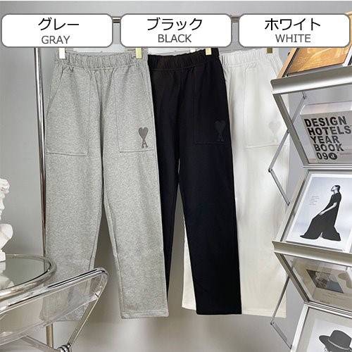 【AMI】スウェット パンツ 