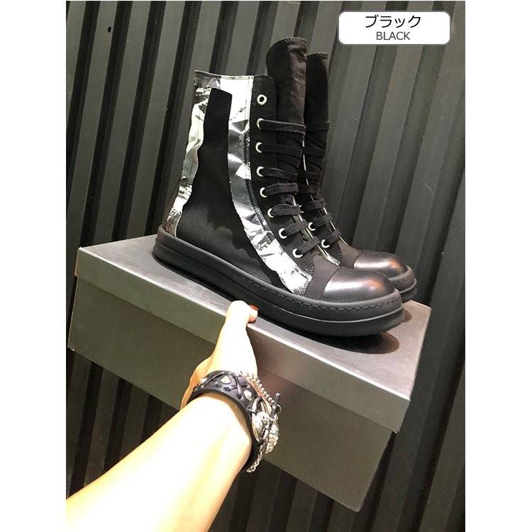 リックオウエンスコピー DEKSHDW 2020SS  高品質  ブーツ メンズ レディース シューズ