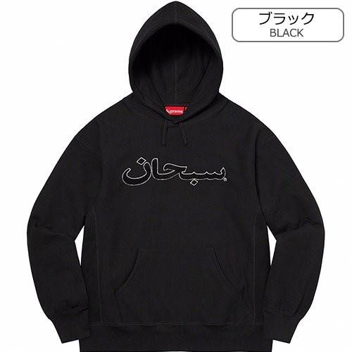 【シュプリーム】 フード Tシャツ パーカー  