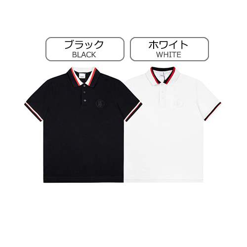 【バーバリー】メンズ レディース ポロシャツ 
