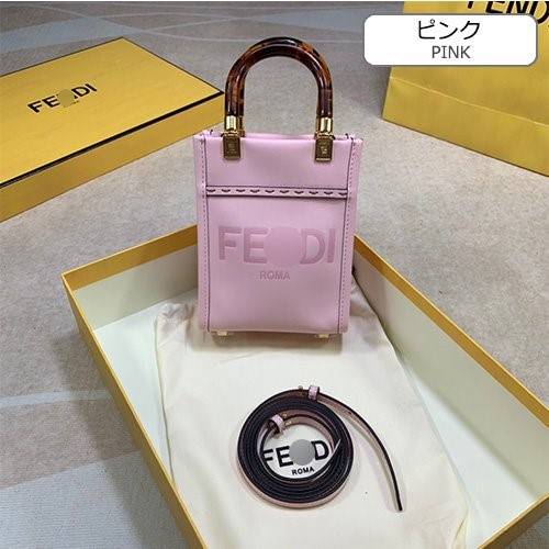 フェンディ偽物2263 ndi Mini tote ショルダー バック
