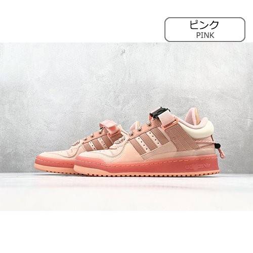 アディダススーパーコピーBad Bunny×Forum Low メンズ レディース  スニーカー