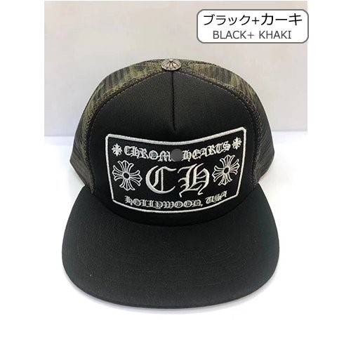 【クロムハーツ】CAP 帽子   