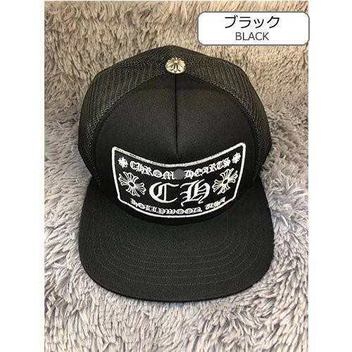 【クロムハーツ】CAP 帽子   