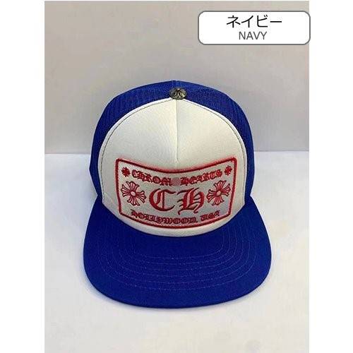 【クロムハーツ】CAP 帽子   