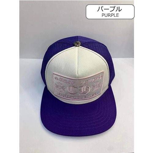 【クロムハーツ】CAP 帽子   