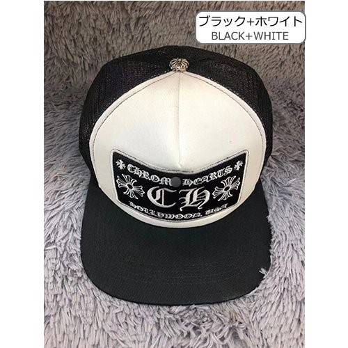 【クロムハーツ】CAP 帽子   