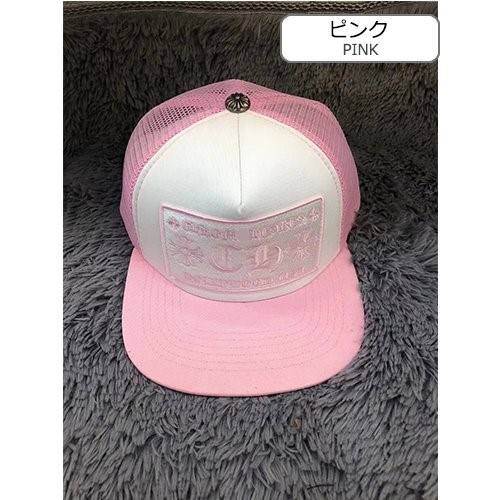 【クロムハーツ】CAP 帽子   