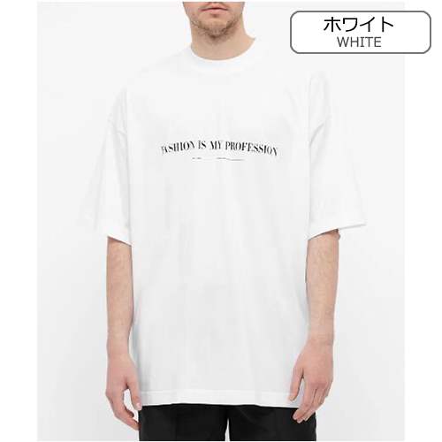 ヴェトモンコピー メンズ レディース 半袖Tシャツ