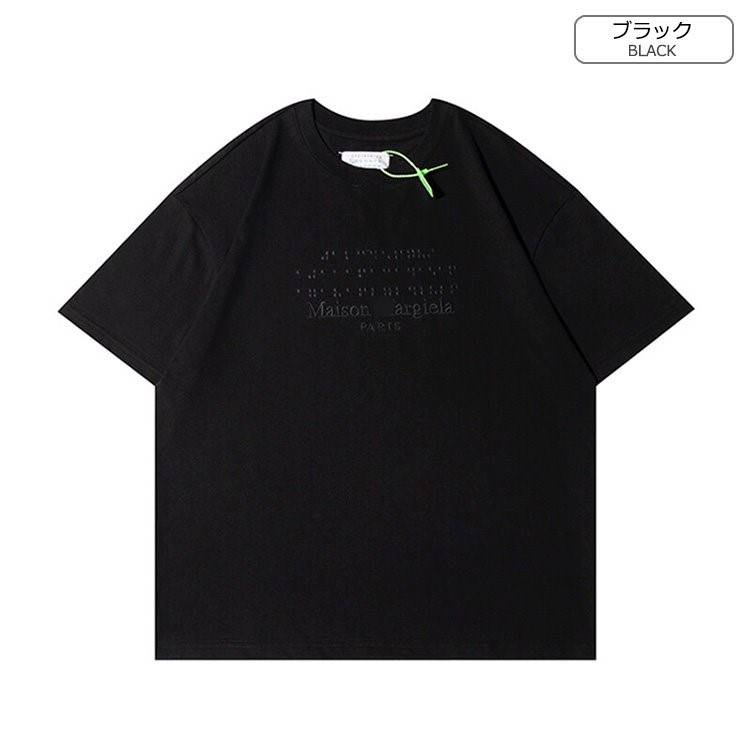 【マルタンマルジェラ】 メンズ レディース 半袖Tシャツ    