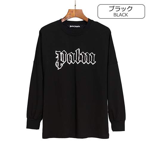 パームエンジェルススーパーコピー  メンズ レディース 長袖Tシャツ