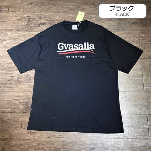 ヴェトモンスーパーコピー メンズ レディース 半袖Tシャツ