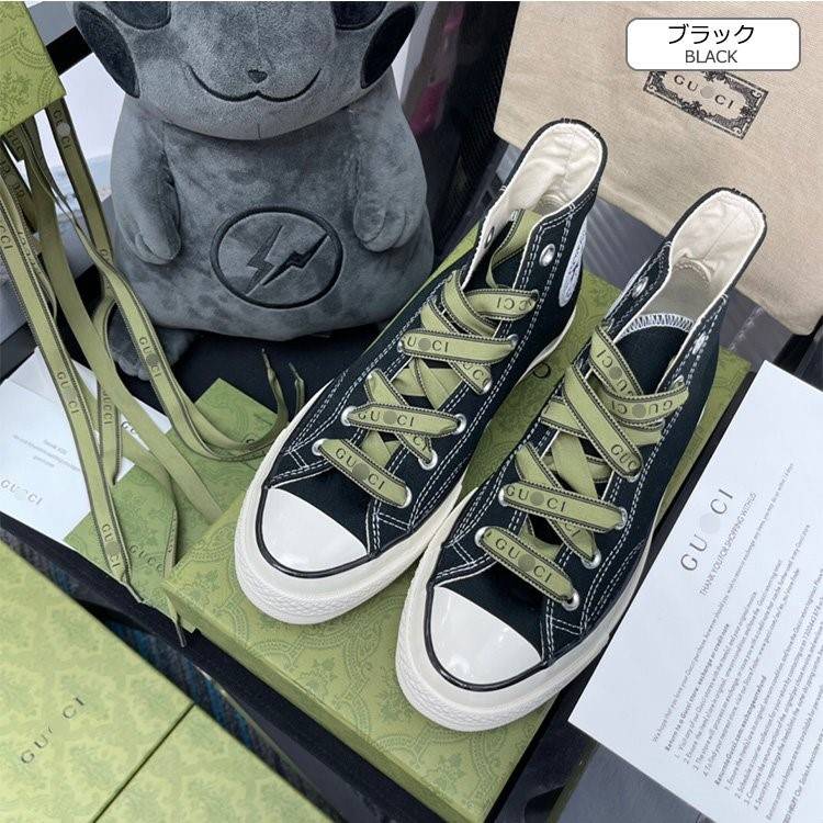 【グッチ】×【CONVERSE】高品質 メンズ レディース  スニーカー  