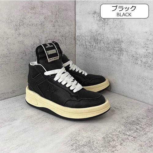 【リックオウエンス 】×【CONVERSE】DRKSHDW turbodrk TURBOWPN メンズ レディース  スニーカー  