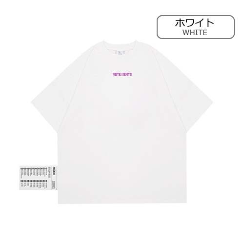 ヴェトモンコピー メンズ レディース 半袖Tシャツ