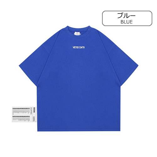 ヴェトモンコピー メンズ レディース 半袖Tシャツ