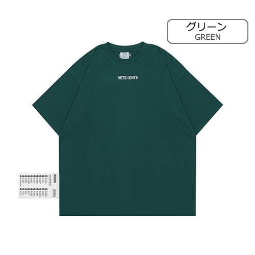 ヴェトモンコピー メンズ レディース 半袖Tシャツ