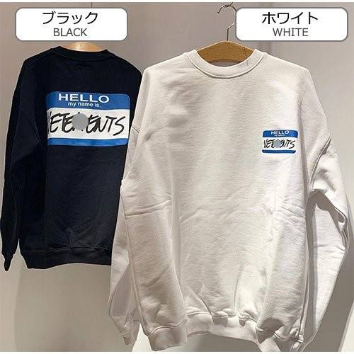 【ヴェトモン】メンズ レディース 長袖　スウェットTシャツ  