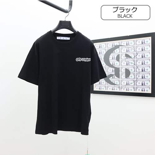 【オフホワイト】メンズ レディース 半袖Tシャツ 