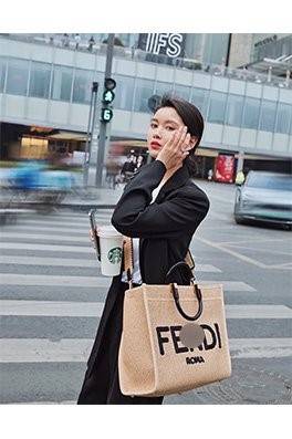 フェンディ偽物2261 NDI SUNSHINE Tote ショルダー バック