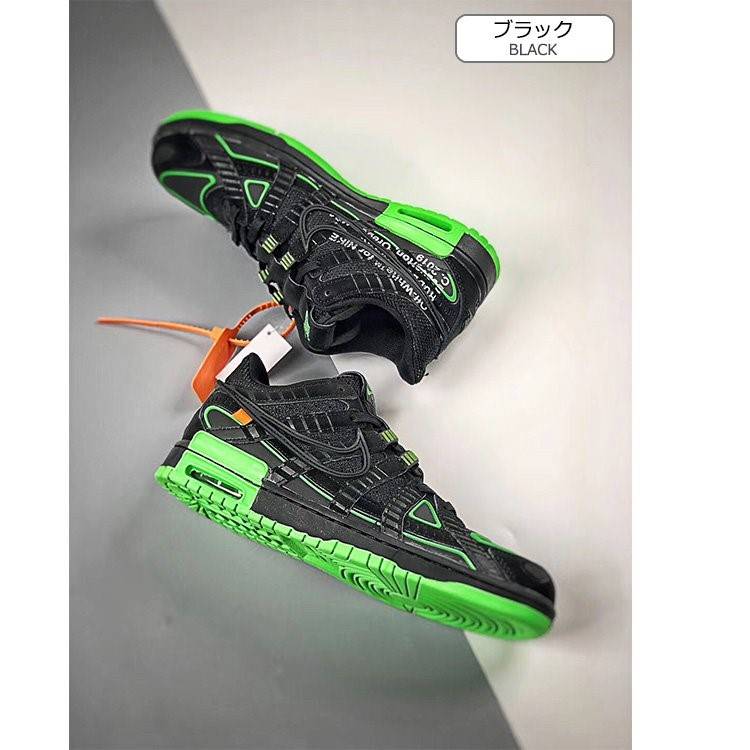  【オフホワイト OFF-WHITE】×【ナイキ NIK*】Air Rubber Dunk OW  メンズ  スニーカー 