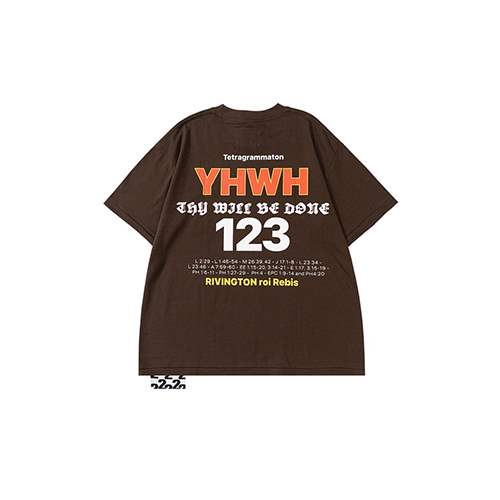 アルアルアル123 × フィアオブゴッド  メンズ レディース 半袖Tシャツ