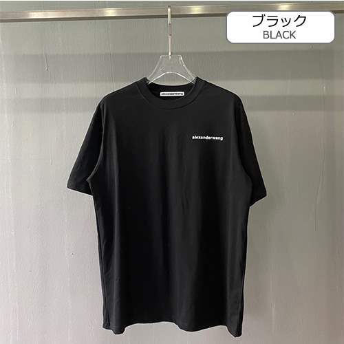 アレキサンダーワン偽物メンズ レディース 半袖Tシャツ