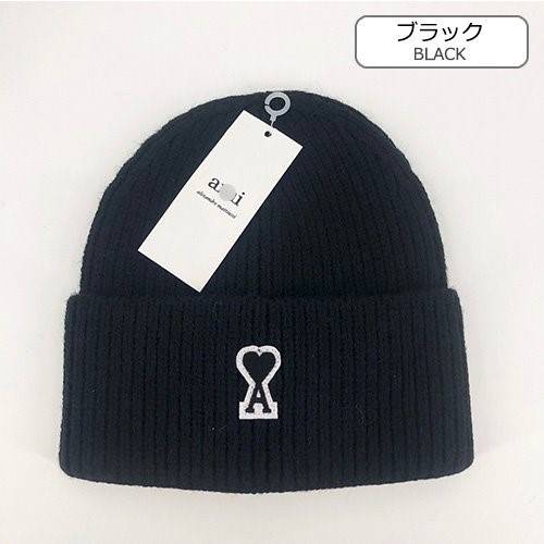 【AMI】ニット 帽子   