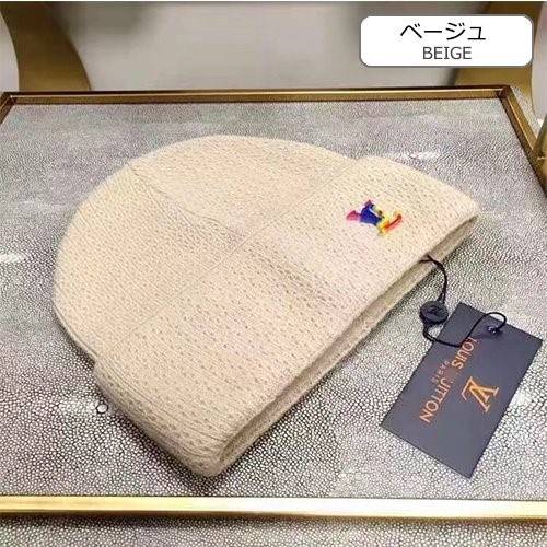 【ルイヴ*トン】 ニット 帽子  