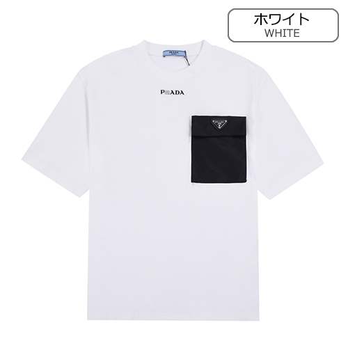 【プラダ】メンズ レディース 半袖Tシャツ 