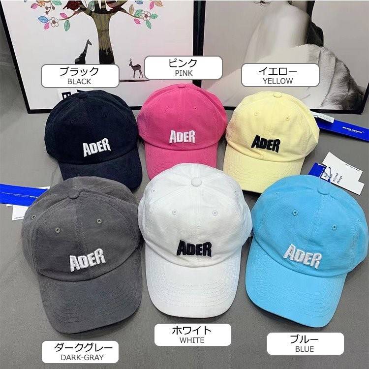 【ADER】CAP 帽子   