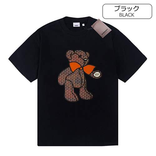 バーバリー コピーメンズ レディース 半袖Tシャツ