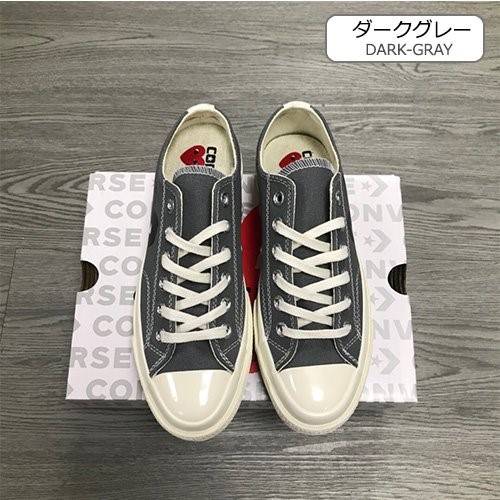 【CONVERSE】×【コムデギャルソン】メンズ レディース  スニーカー  