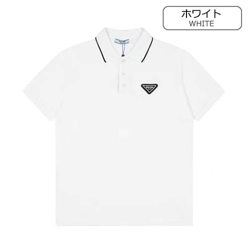 【プラダ】メンズ レディース ポロシャツ 