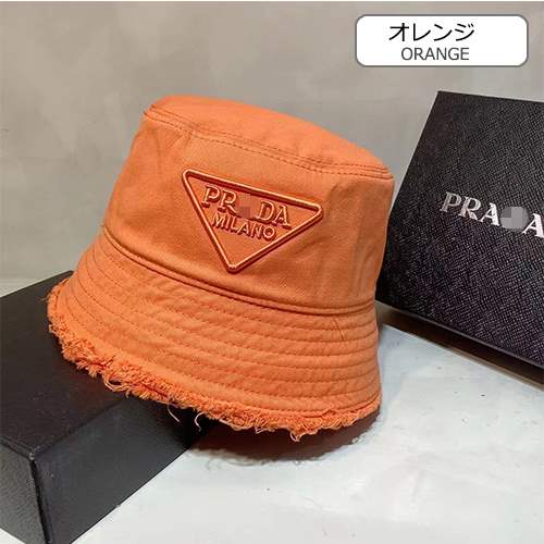 プラダ CAP 帽子スーパーコピー