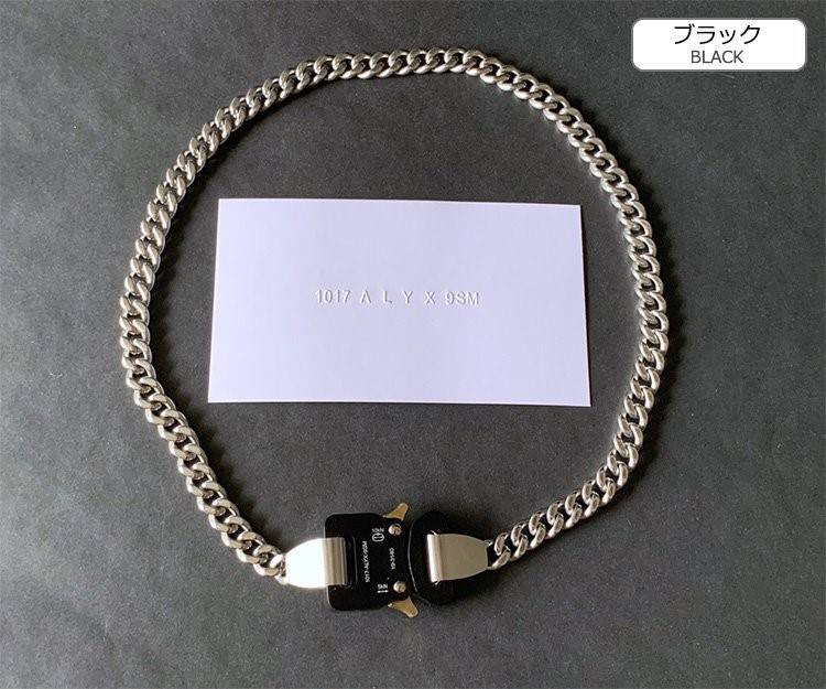 1017 ALYS 9SMコピー ネックレス アクセサリー
