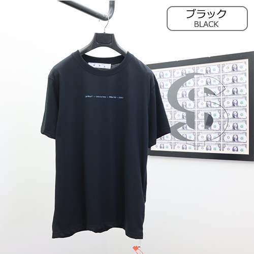 オフホワイトスーパーコピーメンズ レディース 半袖Tシャツ