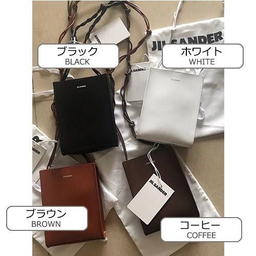 【JIL SANDER】 ショルダー バック 
