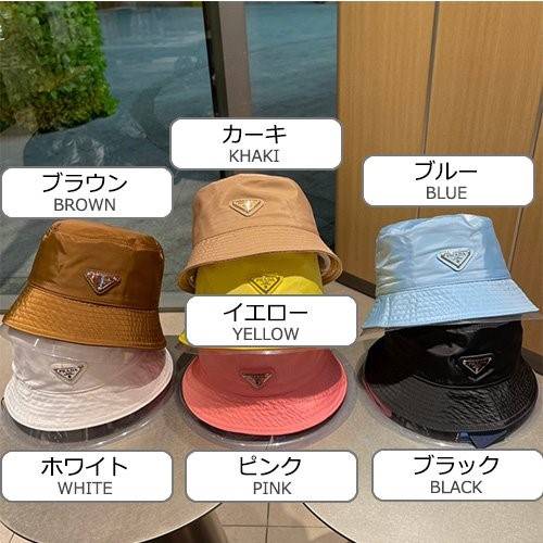 【プラダ】CAP 帽子   