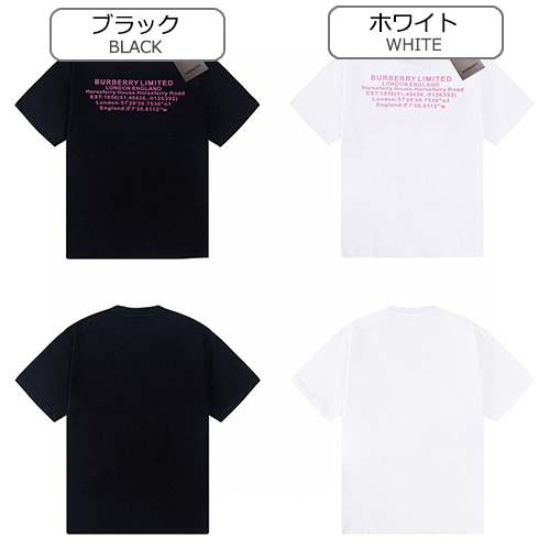 【バーバリー】メンズ レディース 半袖Tシャツ 
