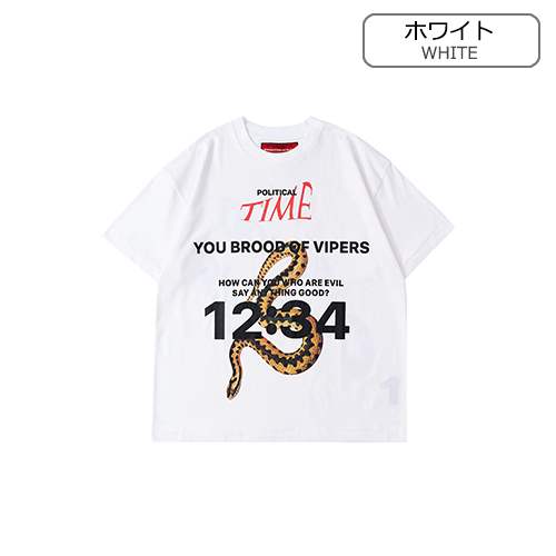 アルアルアル123 偽物メンズ レディース 半袖Tシャツ